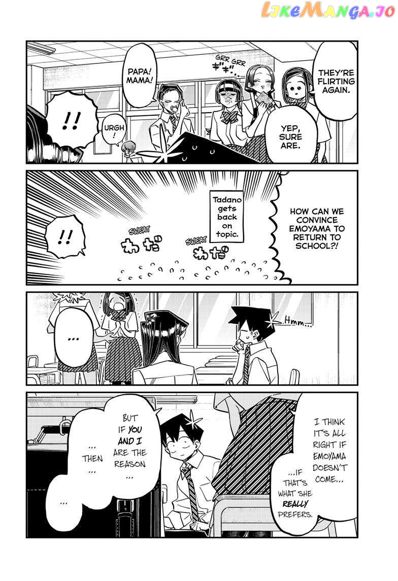 Komi Can